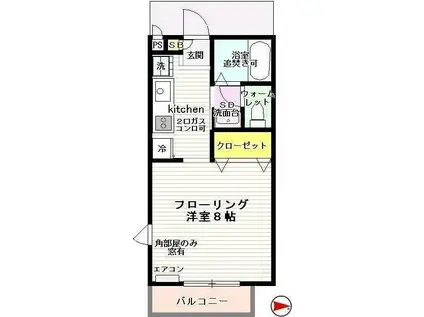 プライムスクエア(1K/2階)の間取り写真