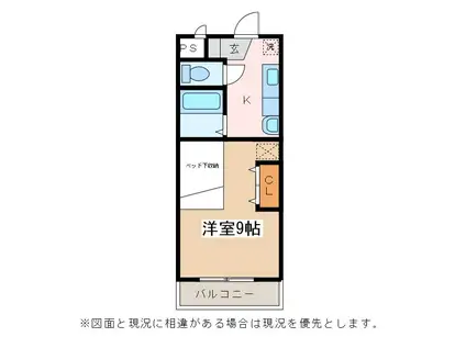 コニファーマンション(1K/1階)の間取り写真