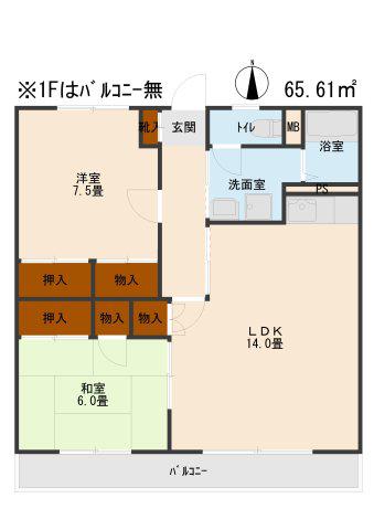 サバービア・マツモト(2LDK/2階)の間取り写真