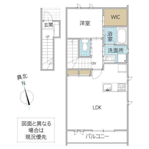 レーガベーネ東原(1LDK/2階)の間取り写真
