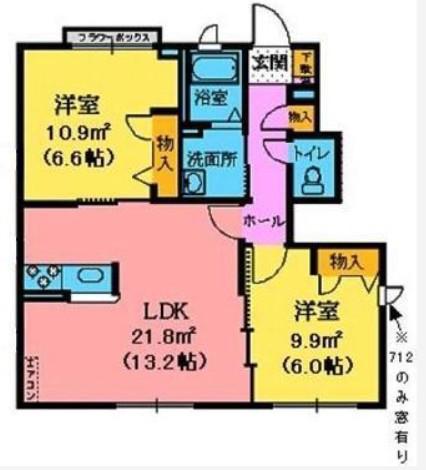 サンフォーレⅦ(2LDK/1階)の間取り写真