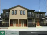 クローネ