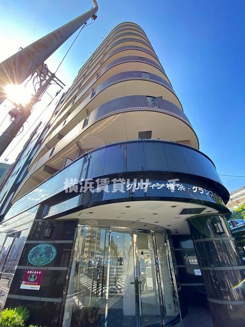 グリフィン横浜・グランステージ