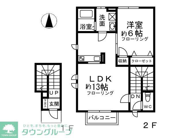 MAISON MARUYAMADAI(1LDK/2階)の間取り写真