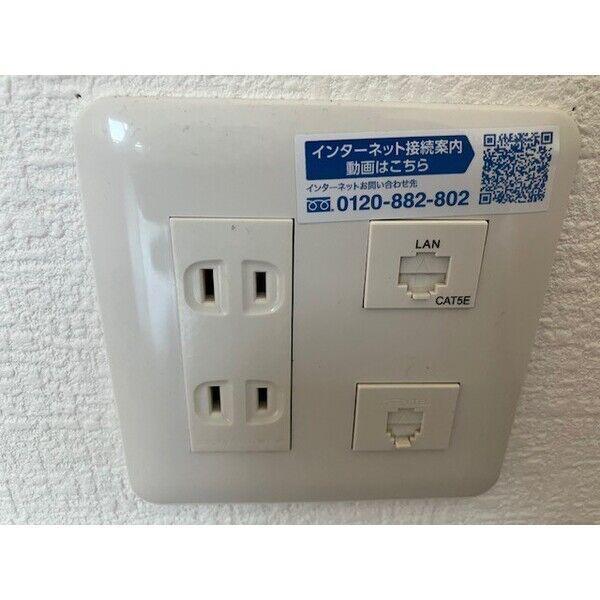 サンダーバード