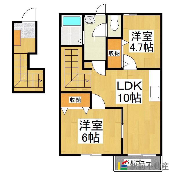 サンライズ21(2LDK/2階)の間取り写真
