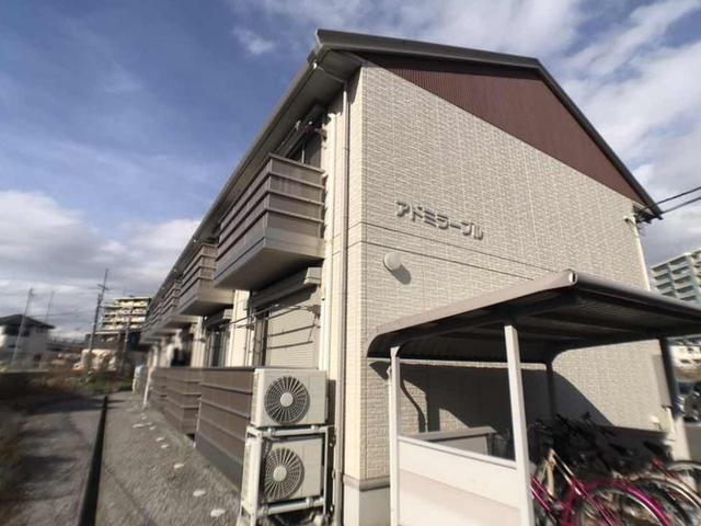 アドミラーブル
