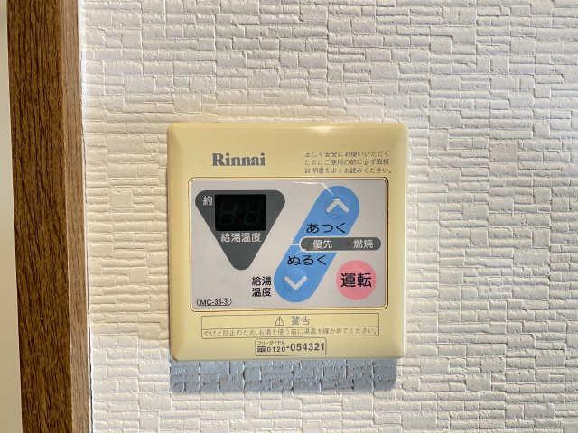 レスポアールコア