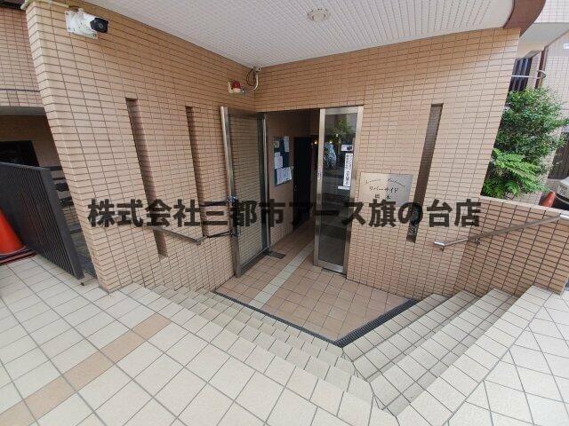 リバーサイド橋本