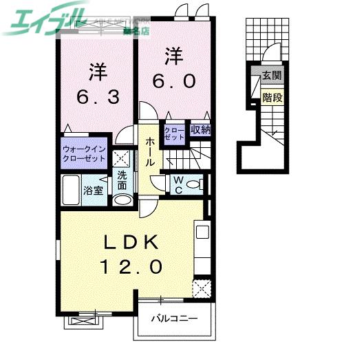 カーザ エスペランサA棟(2LDK/2階)の間取り写真