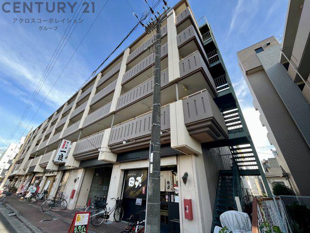 ネオダイキョー塚口