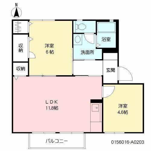 ラフォーレ雅 (2LDK/2階)の間取り写真
