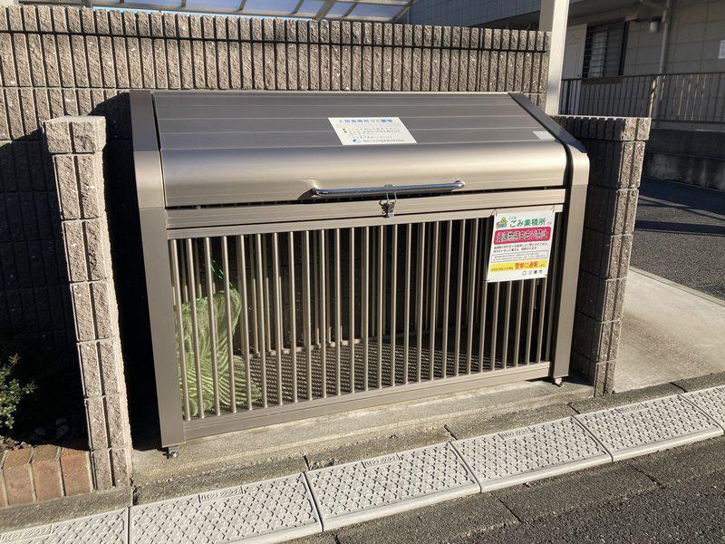 シャーメゾン フルール