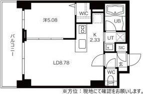 BPRレジデンス琴似(1LDK/2階)の間取り写真