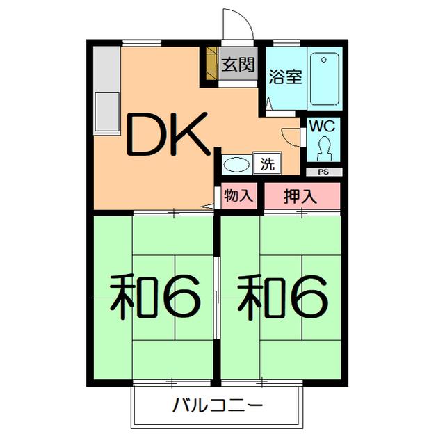 サンシティB棟(2DK/1階)の間取り写真