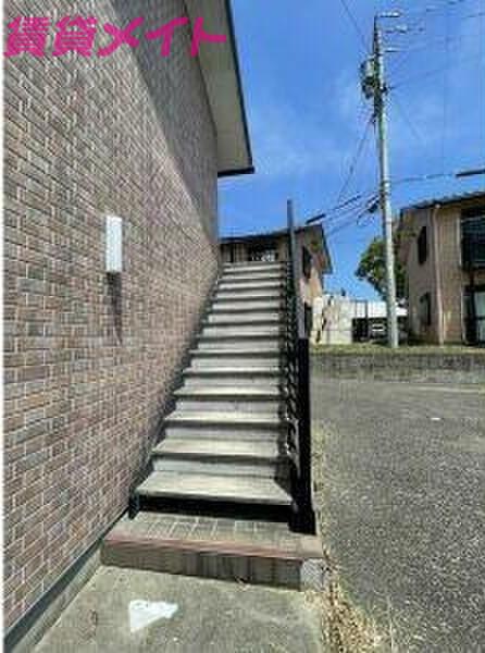 アルベール C棟