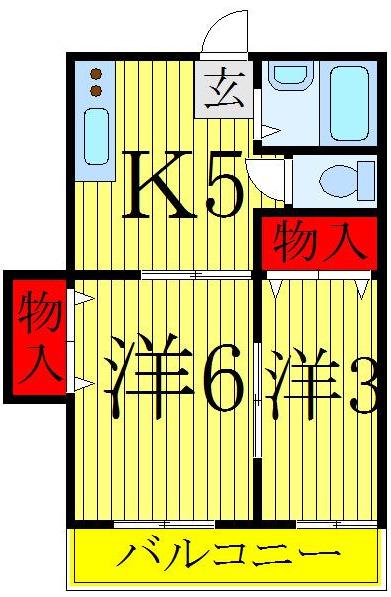 藤田ビル(2DK/2階)の間取り写真