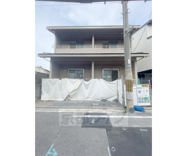 フォレストメゾン若みや