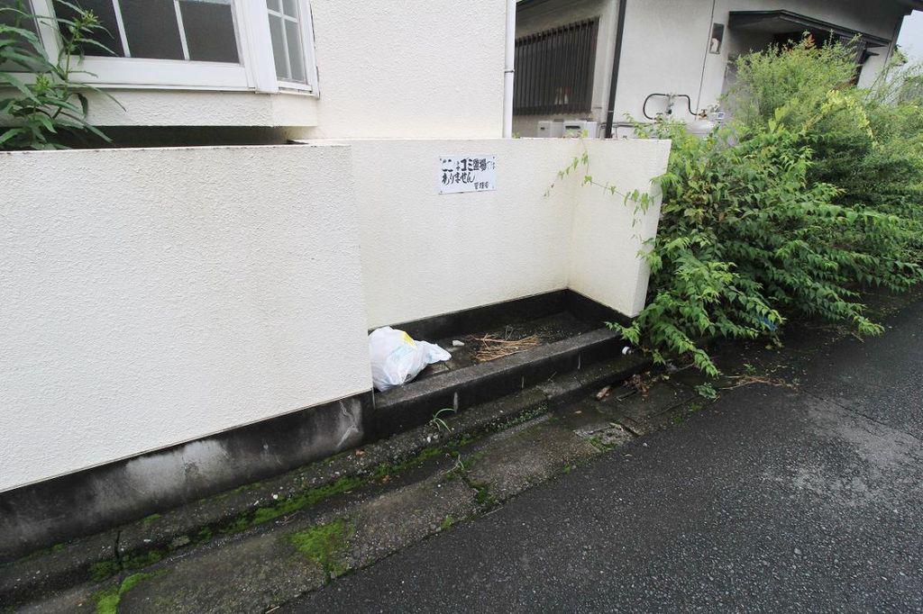 サウザンヒル