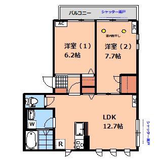 REVEUR HACHIMANYAMA(2LDK/3階)の間取り写真