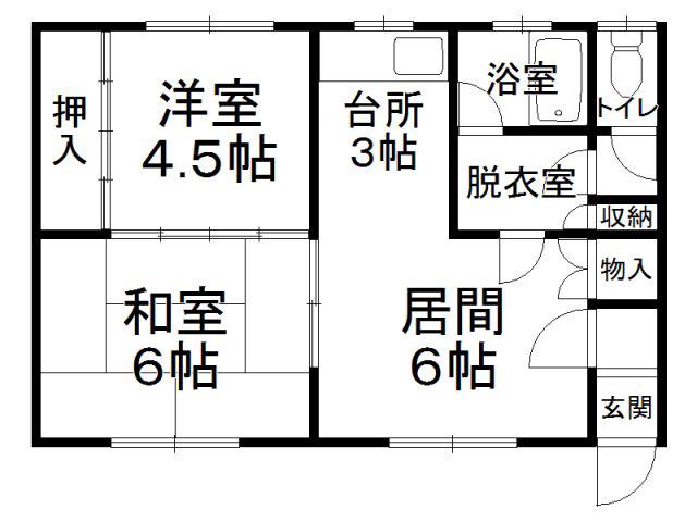 FUJIOKA HAITU(2DK/1階)の間取り写真