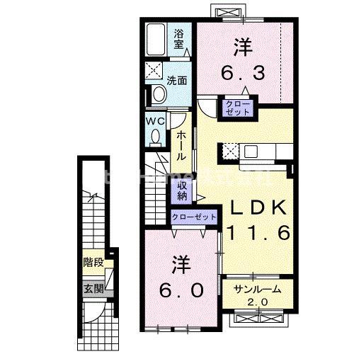 グラースグリ-A(2LDK/2階)の間取り写真