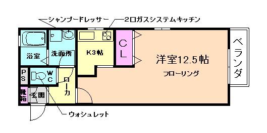 アクアリオI(1K/1階)の間取り写真