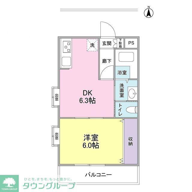 ガーデンハイツ(1DK/2階)の間取り写真