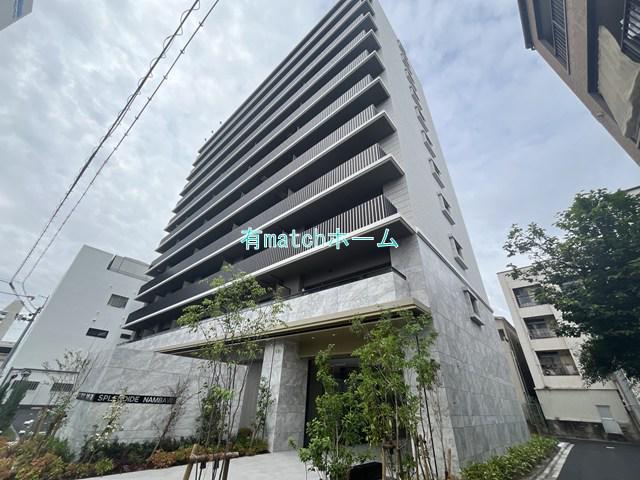スプランディッド難波VII
