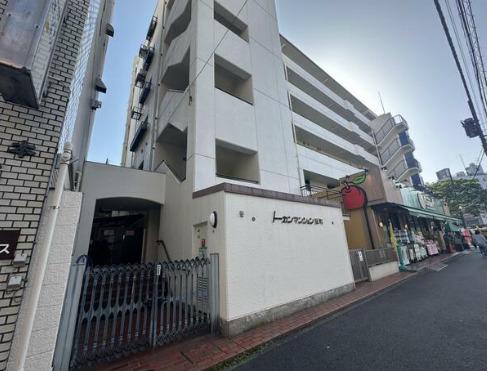 トーカンマンション反町