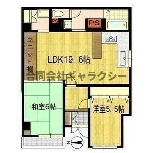 ゾーンエバーグリーン(2LDK/1階)の間取り写真