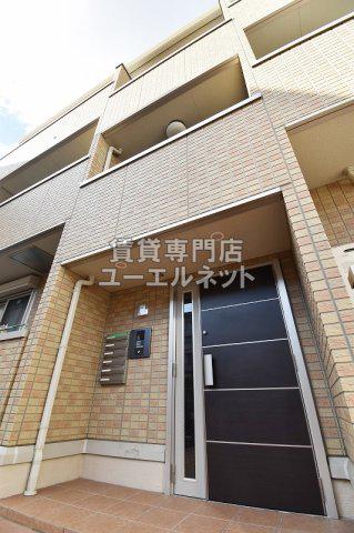 QUATRE SAISONS南塚口