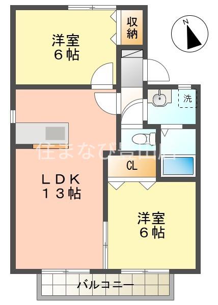 サン・ヒルズ C棟(2LDK/2階)の間取り写真