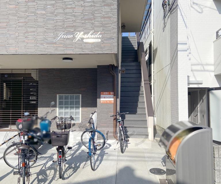 ジュアール吉田