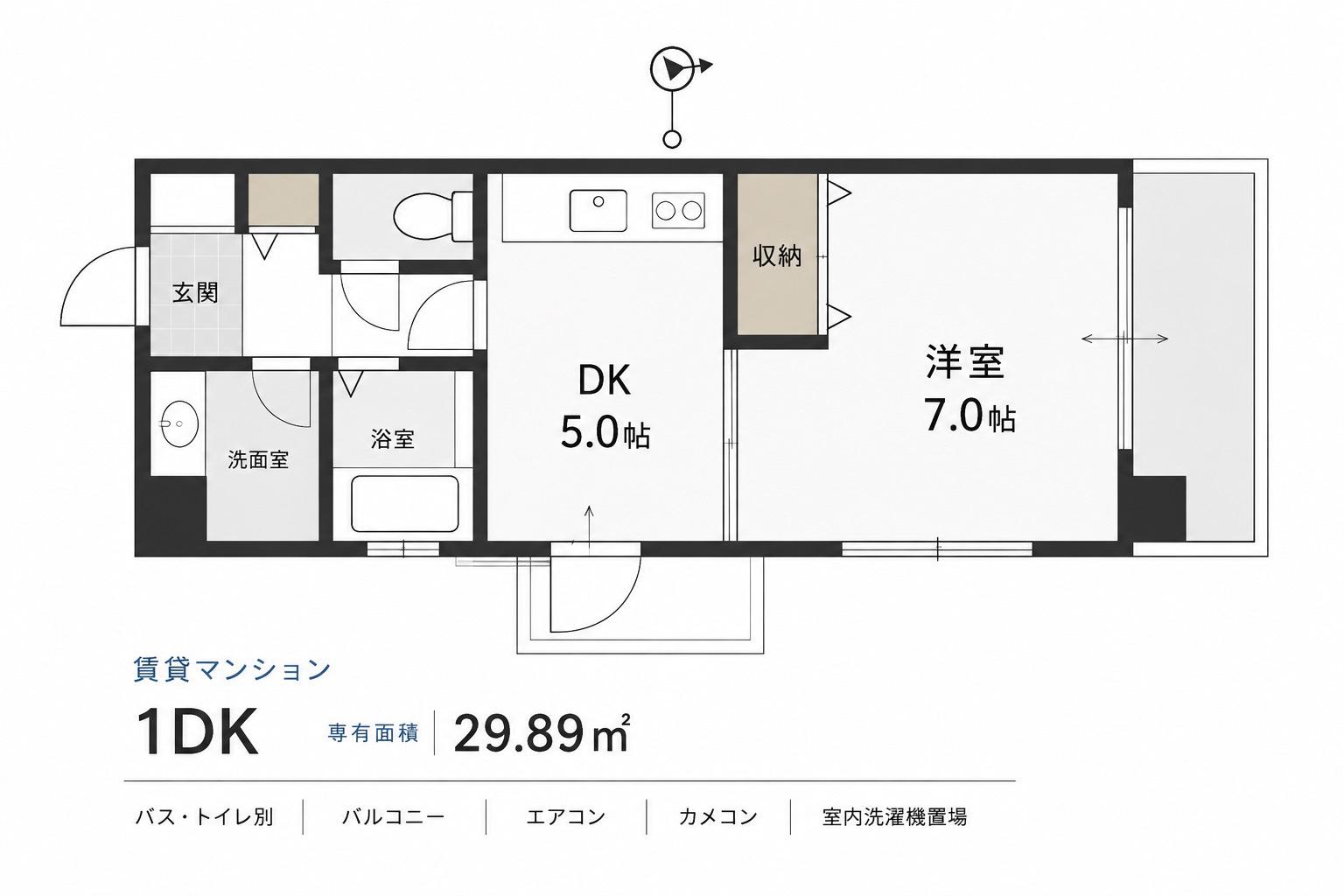 ロアール南竹屋(1DK/3階)の間取り写真