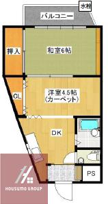 サンマンション新大阪