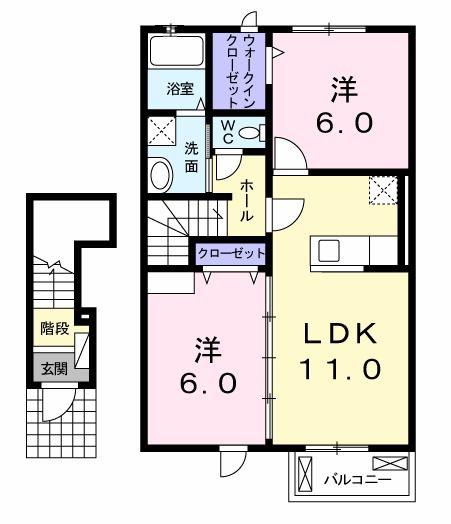 ミルキーウェイI(2LDK/2階)の間取り写真