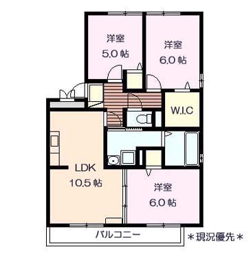 ピースフルME(3LDK/3階)の間取り写真