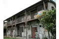 市川アパート