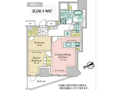 パークタワー東中野グランドエア(2LDK/2階)の間取り写真