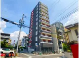 ENDURANCE中央駅前