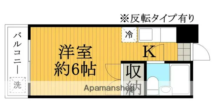 サンライズ多田 2階階 間取り