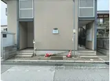 レオパレス城町