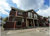 カーサアレーグレA棟