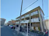 ヴィラオーヤ