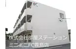 フォレスト7