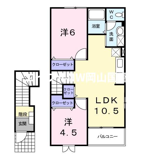 ユーヒルズ大崎(2LDK/2階)の間取り写真