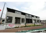 ラ クラルテA