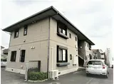 グランメール
