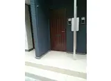 インプレス ネクスト